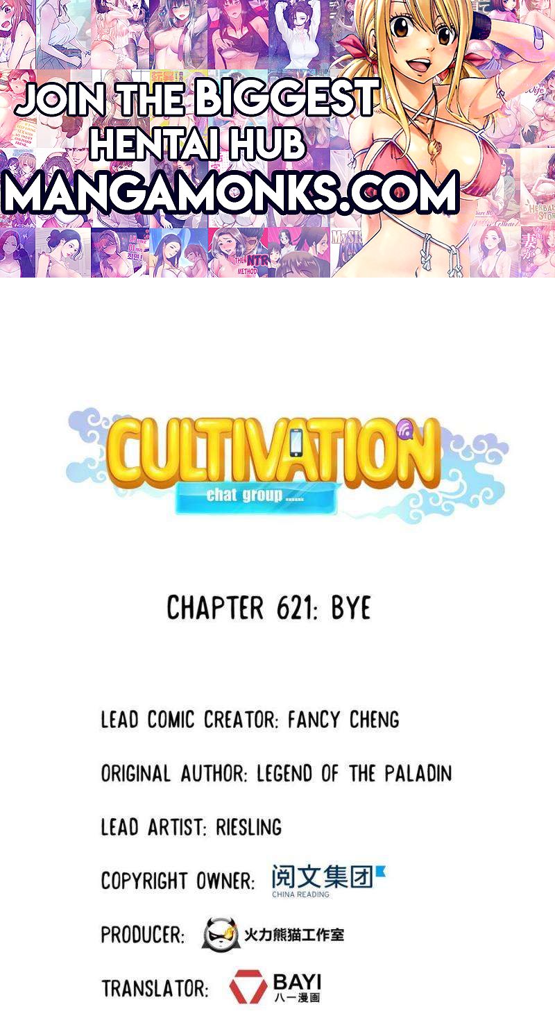 Cultivation Chat Group Chapter 621