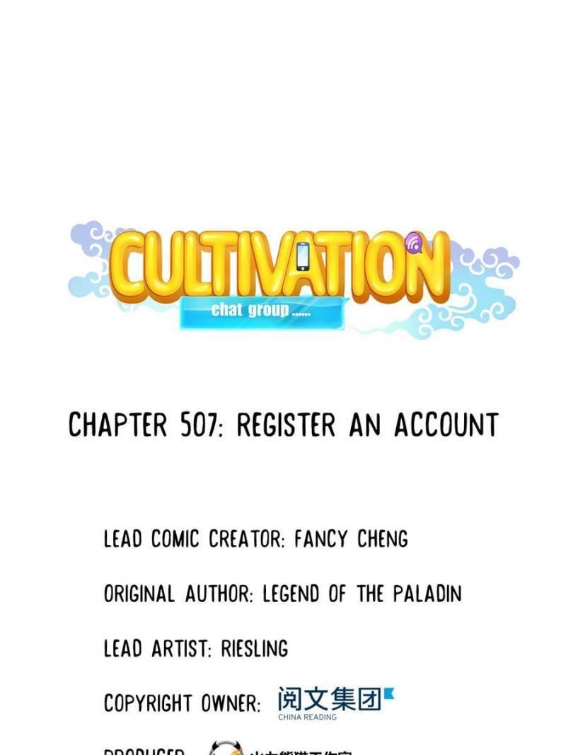 Cultivation Chat Group Chapter 507