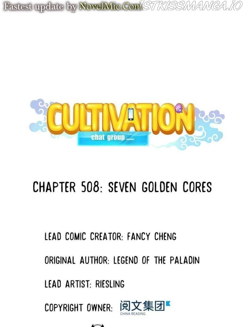 Cultivation Chat Group Chapter 508