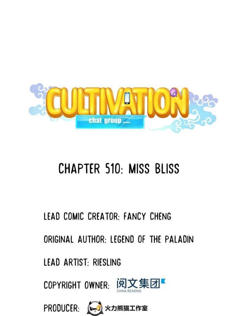 Cultivation Chat Group Chapter 510