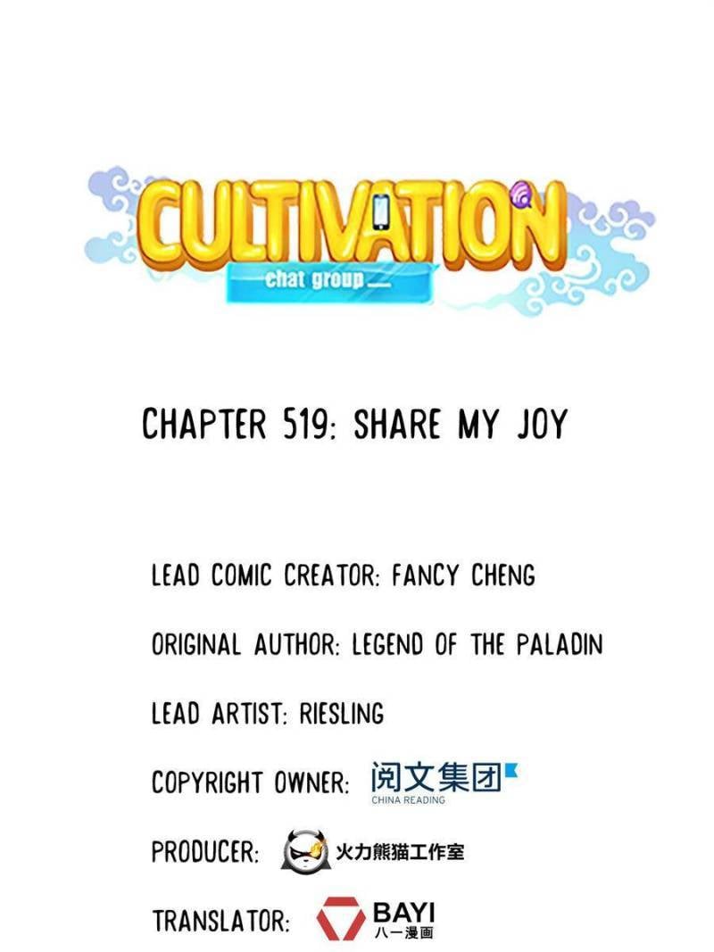 Cultivation Chat Group Chapter 519