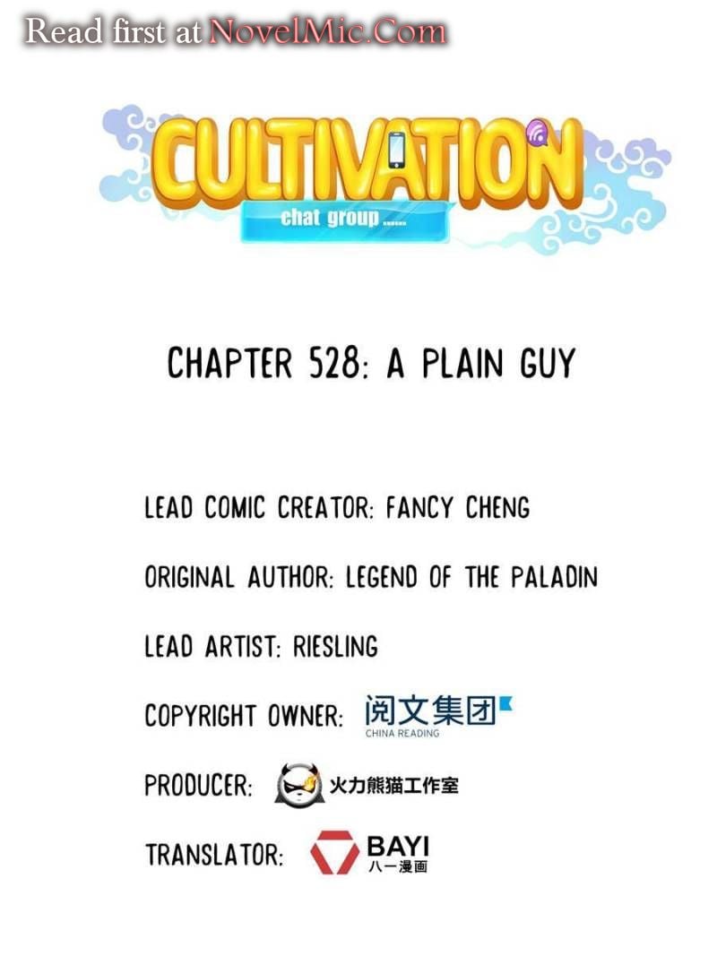 Cultivation Chat Group Chapter 528
