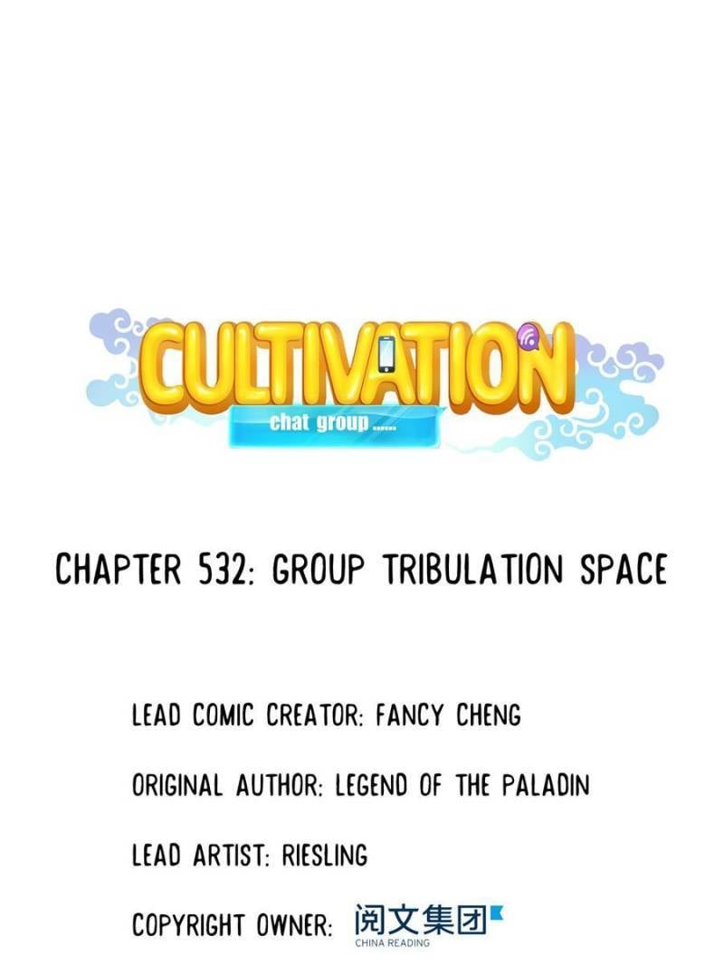 Cultivation Chat Group Chapter 532