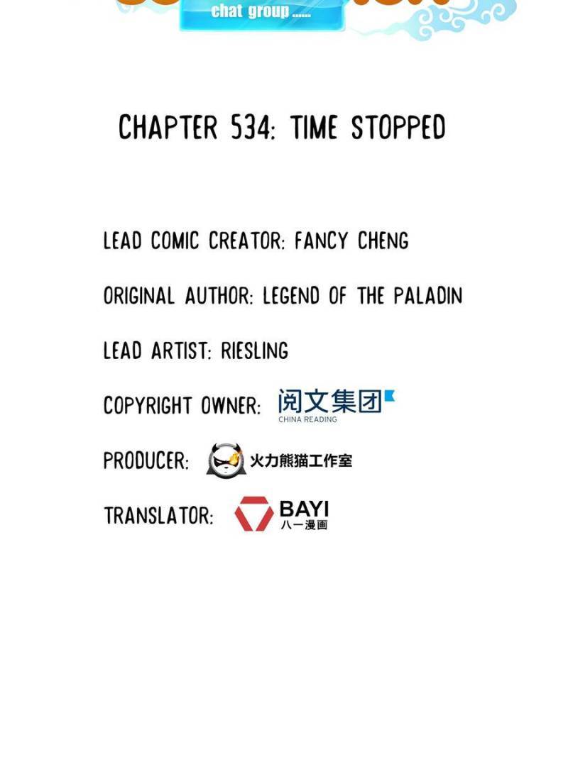 Cultivation Chat Group Chapter 534