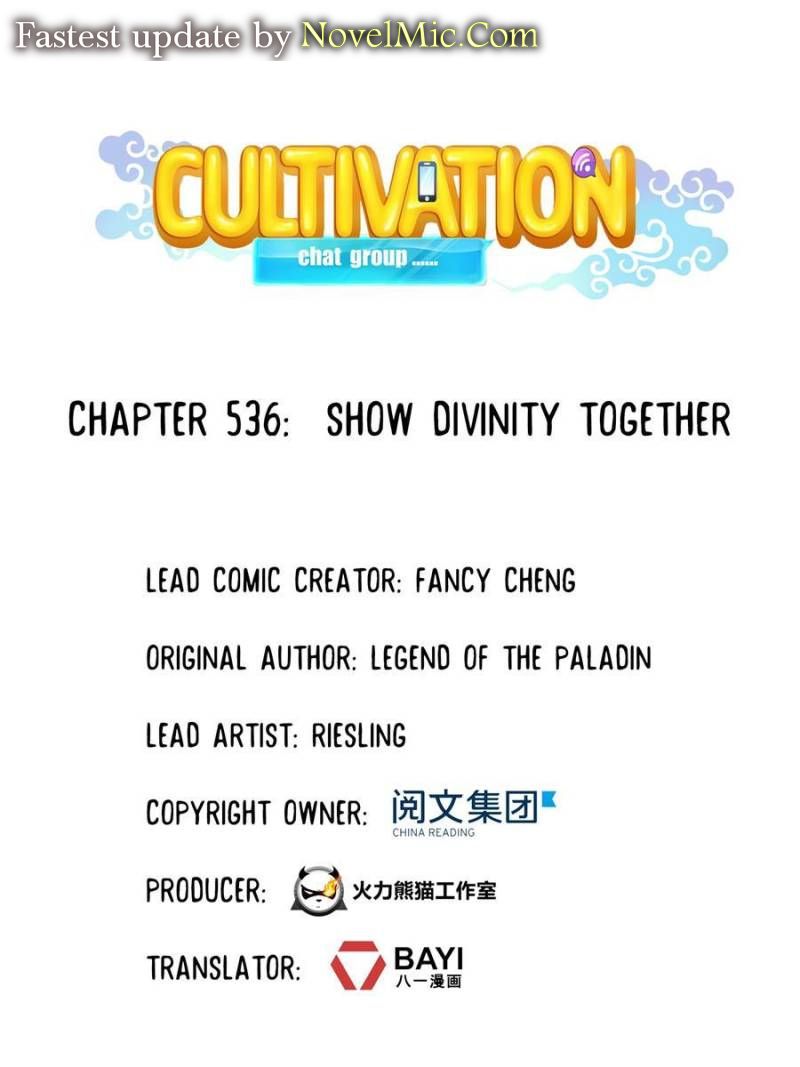 Cultivation Chat Group Chapter 536