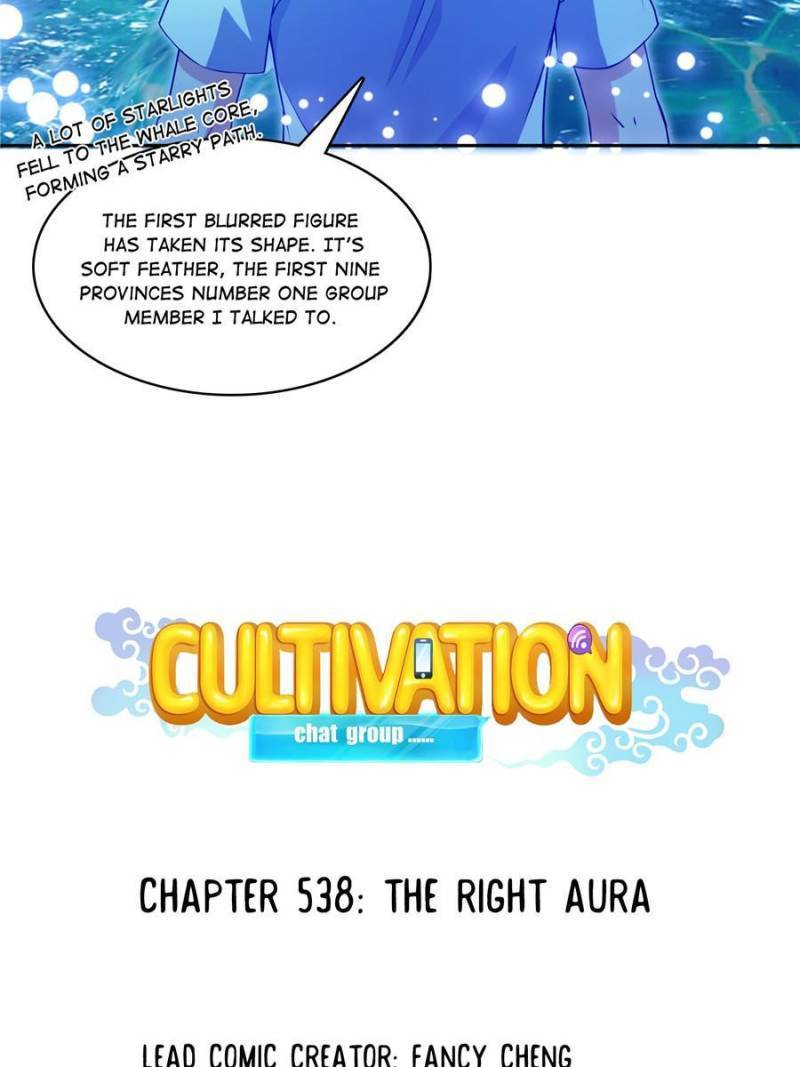 Cultivation Chat Group Chapter 538