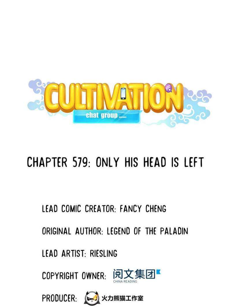 Cultivation Chat Group Chapter 579