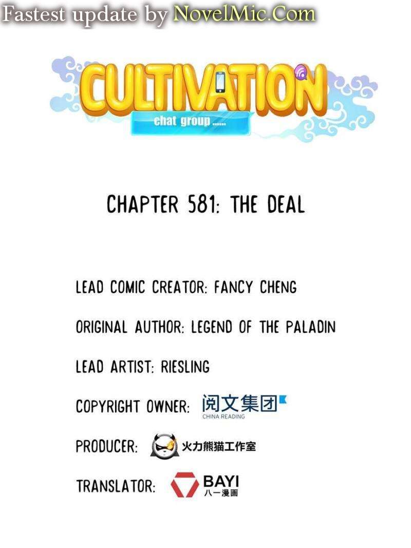 Cultivation Chat Group Chapter 581