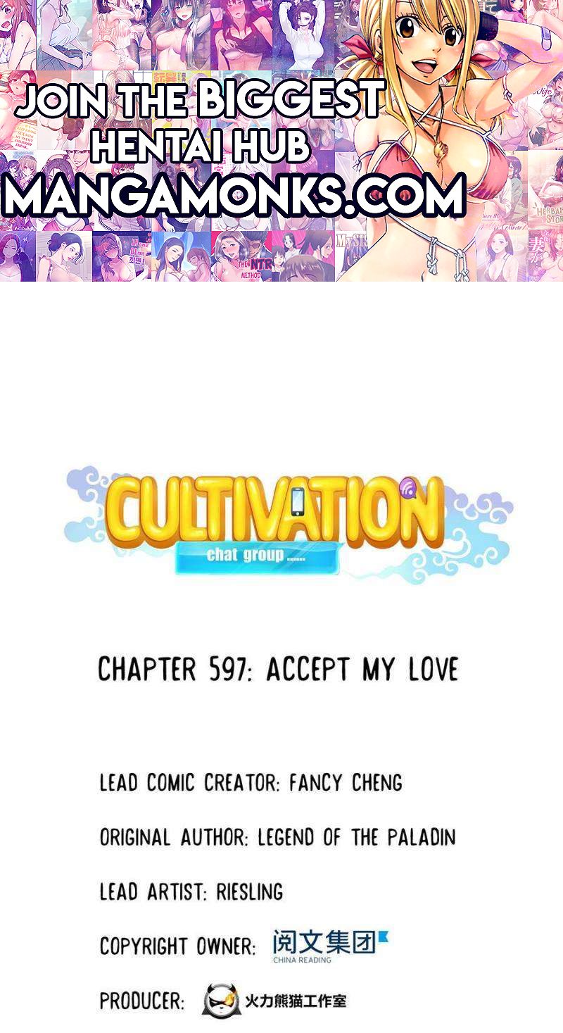 Cultivation Chat Group Chapter 597
