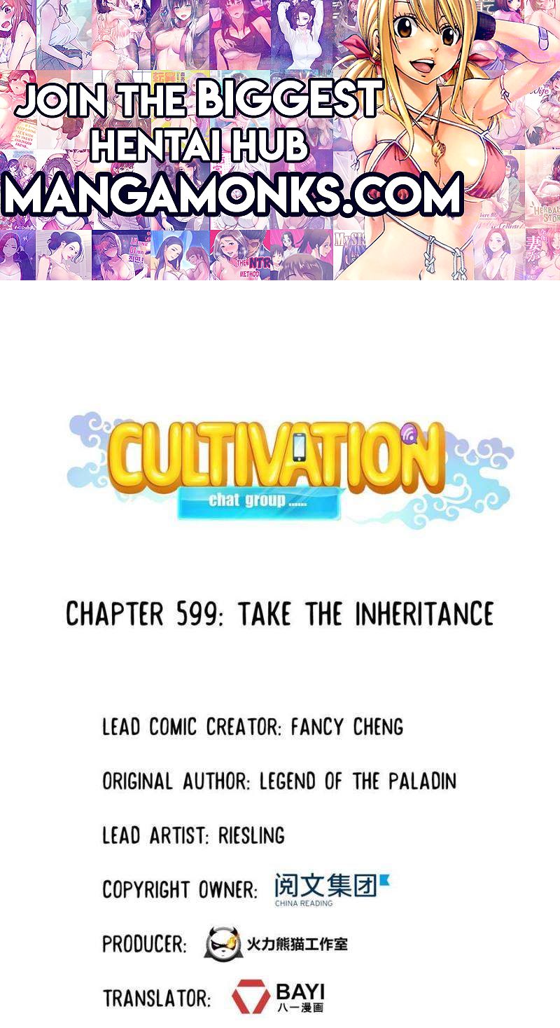 Cultivation Chat Group Chapter 599