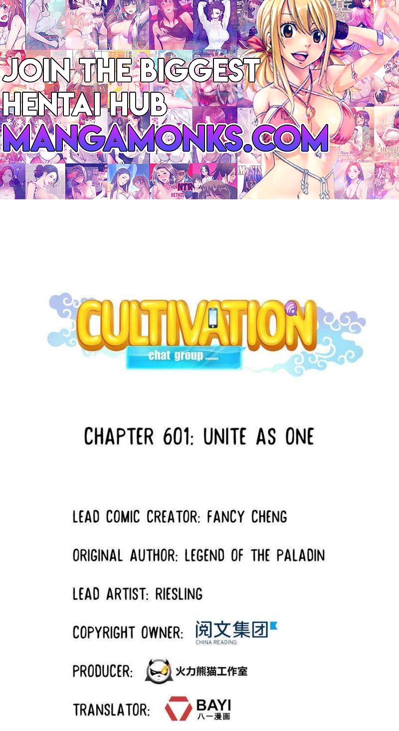 Cultivation Chat Group Chapter 601