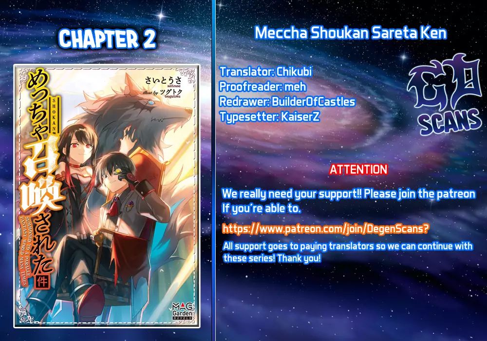 Meccha Shoukan Sareta Ken Chapter 2.1