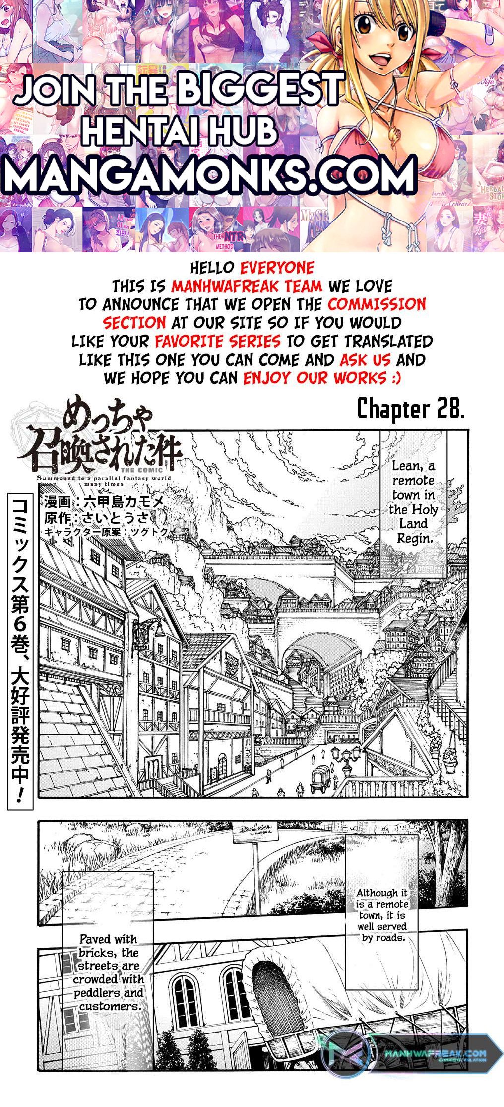 Meccha Shoukan Sareta Ken Chapter 28