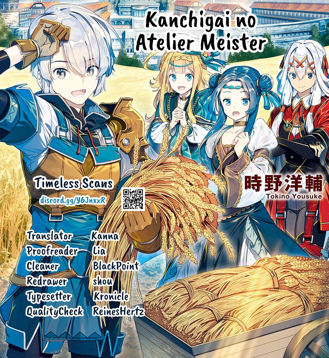 Kanchigai No Atelier Meister Chapter 37
