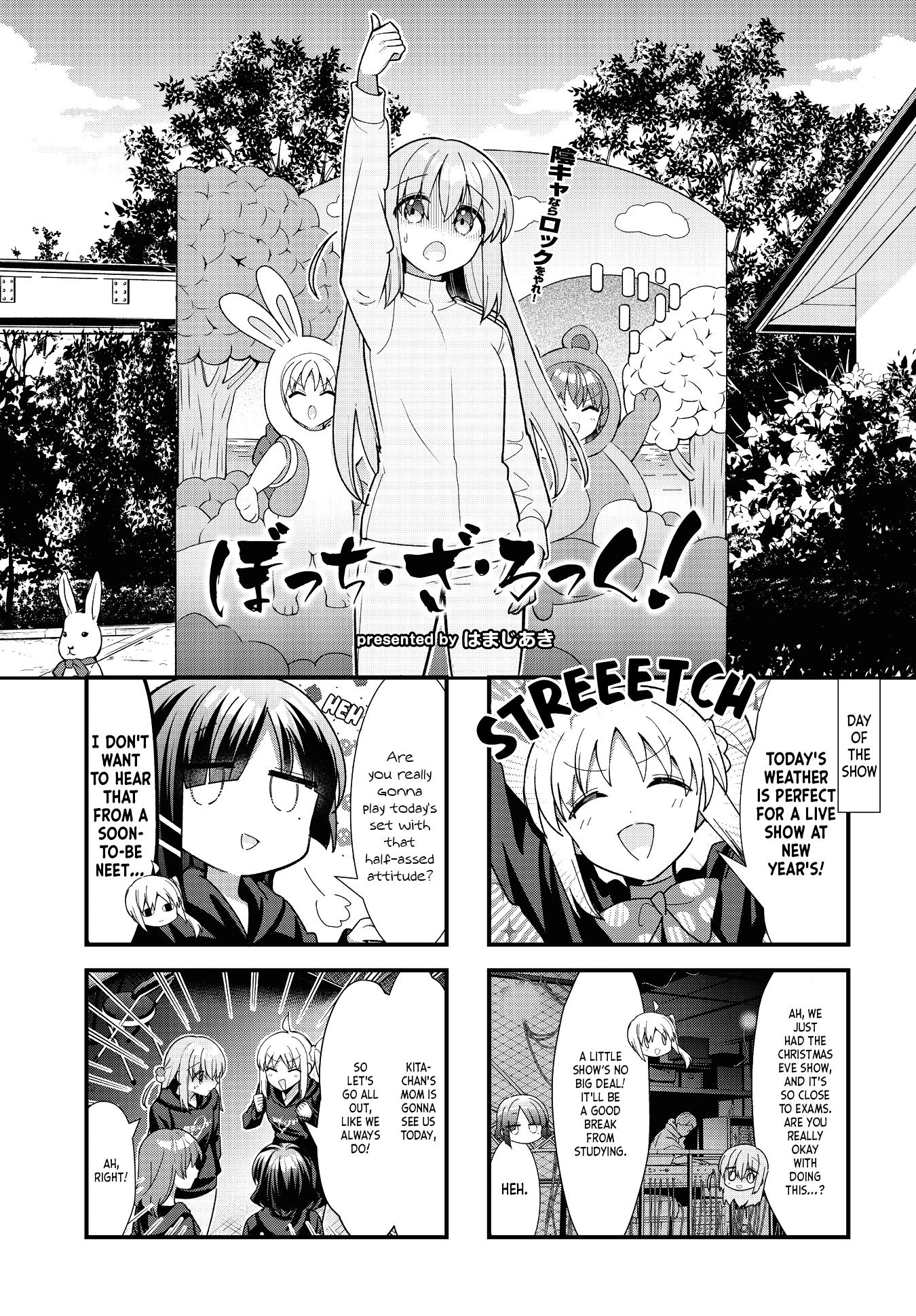 Bocchi The Rock Chapter 68