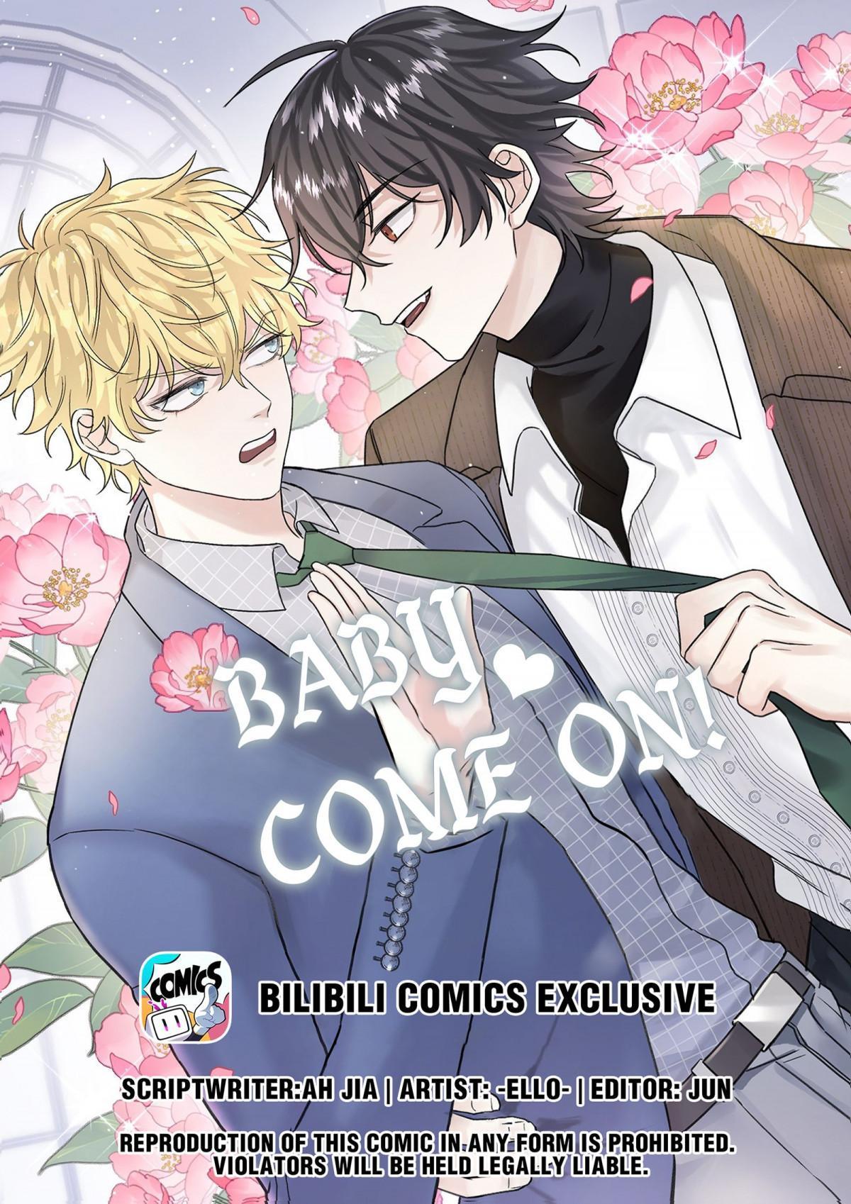 Baby Come On!! Chapter 59