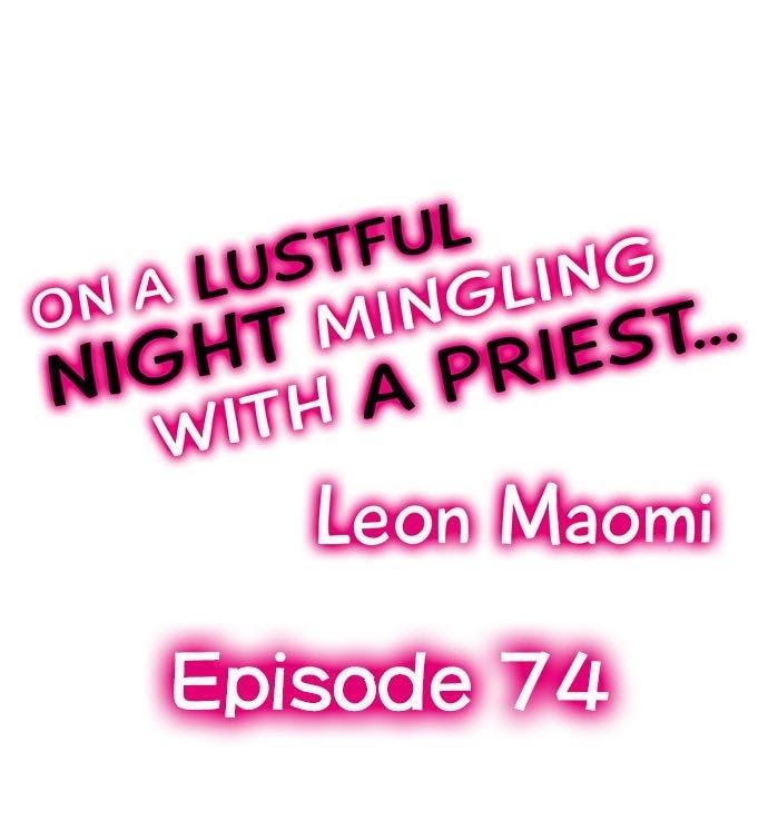 On a Lustful Night Mingling with a Priest Chapter 74