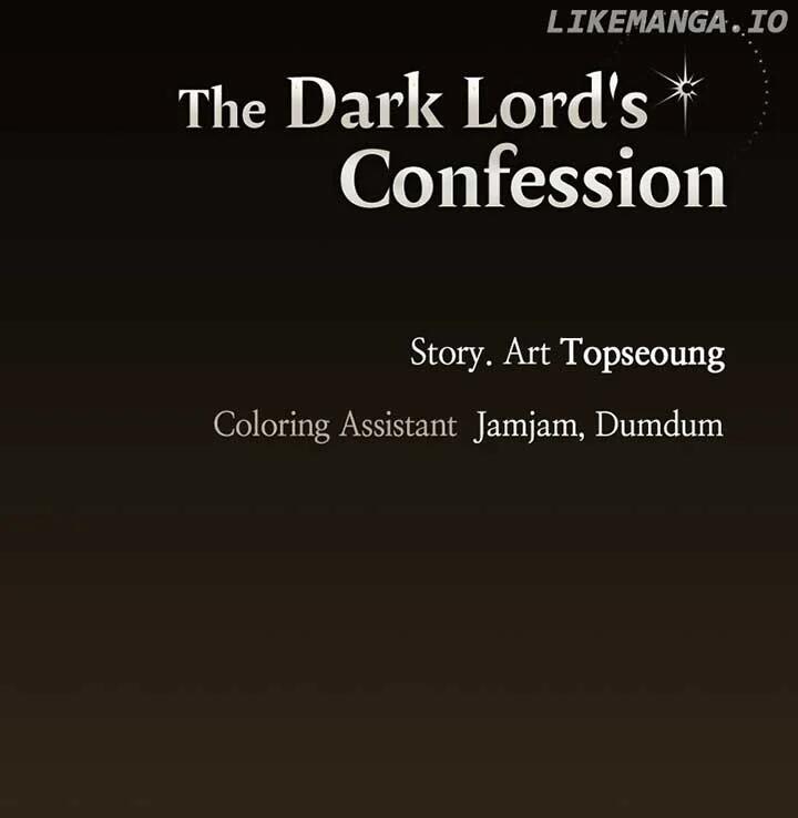 The Demon King’s Confession Chapter 69