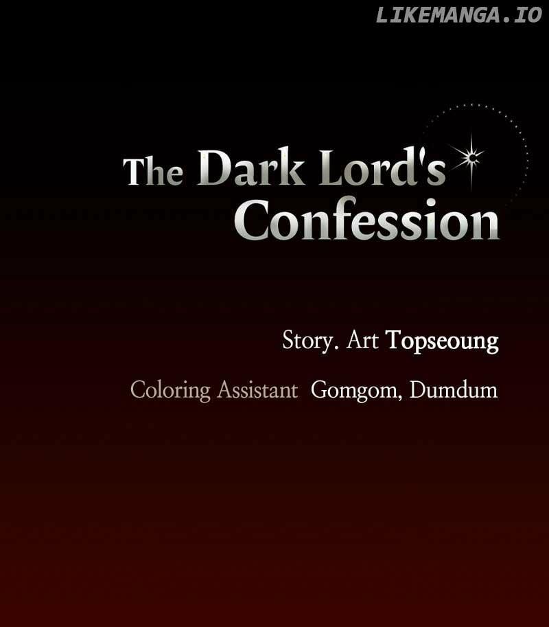 The Demon King’s Confession Chapter 78