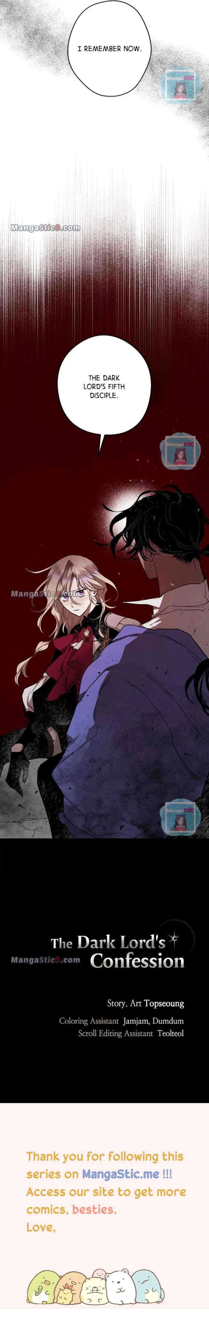 The Demon King’s Confession Chapter 43