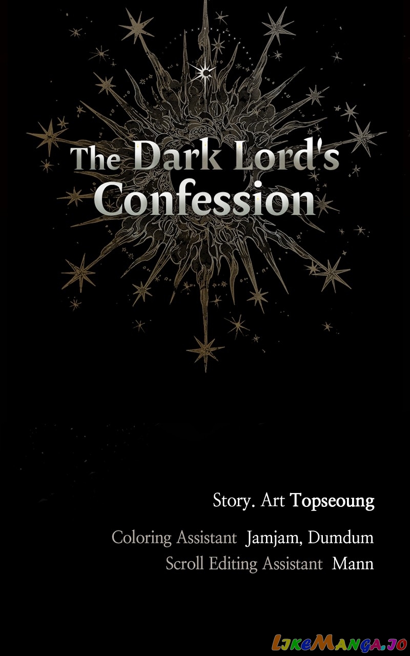 The Demon King’s Confession Chapter 65