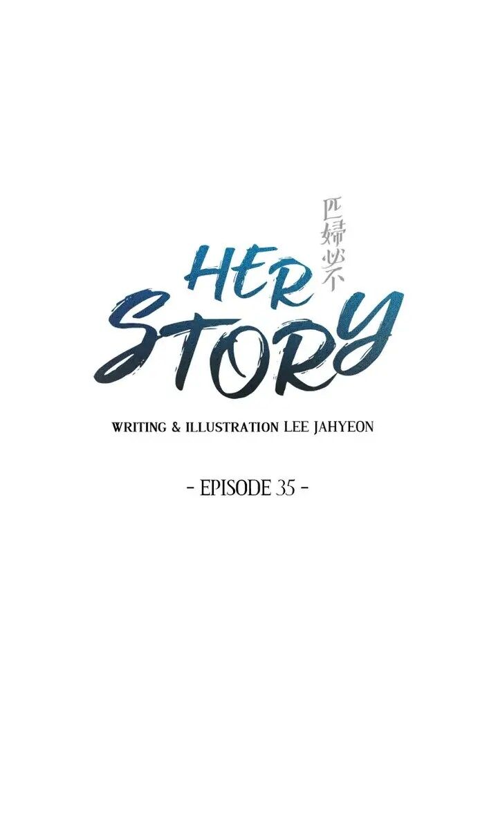 Her Atypical Story Ch.035