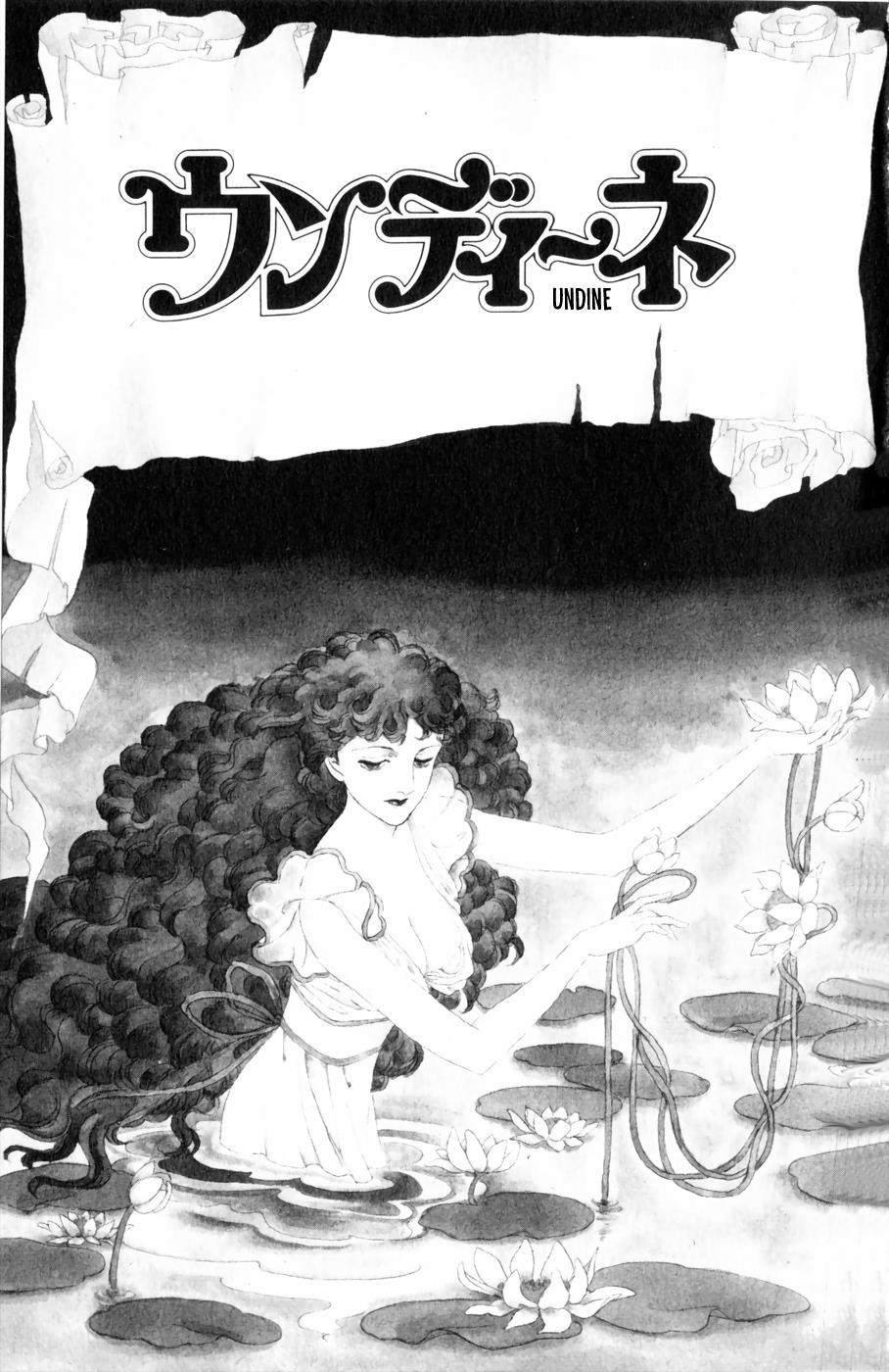 Harpy (Yamagishi Ryouko) Vol.1 Chapter 3