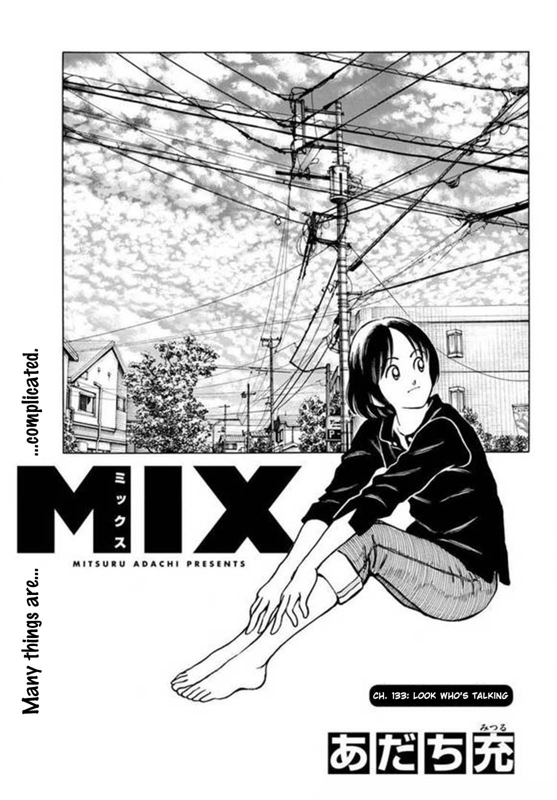 Mix Chapter 133