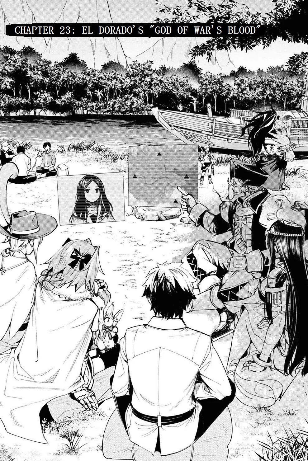 Fate/Grand Order Epic of Remnant - Ashu Tokuiten II - Denshou Chitei Sekai Agartha - Agartha no Onna 23
