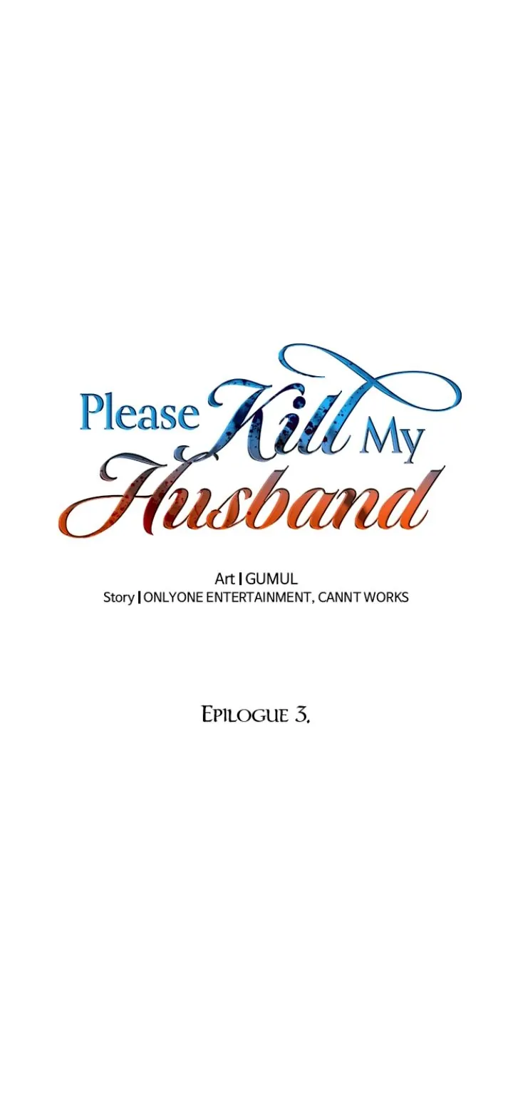 Kill My Husband Chapter 84