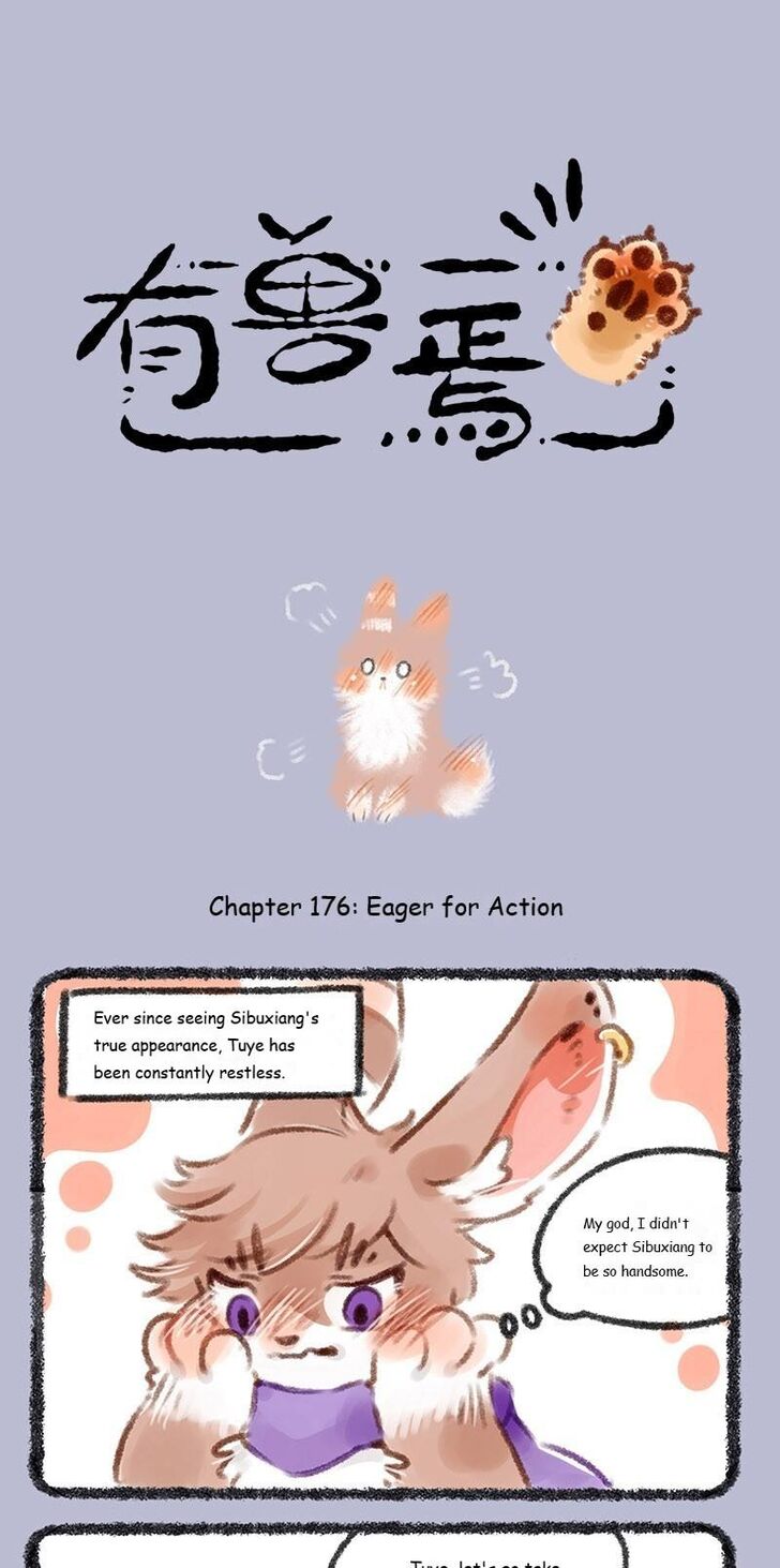There are beasts Ch.176