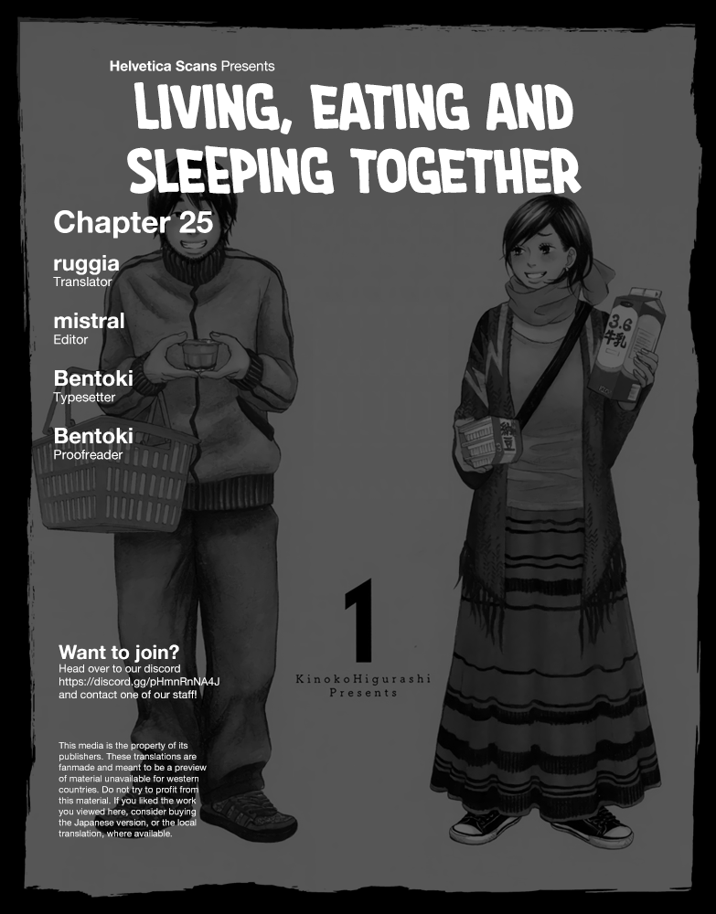 Living, Eating And Sleeping Together Vol.5 Chapter 25