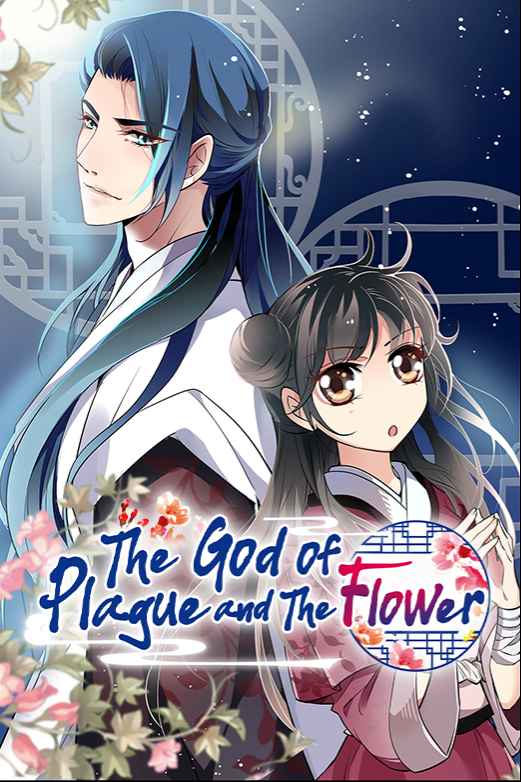 The God of Plague and The Flower Chapter 21