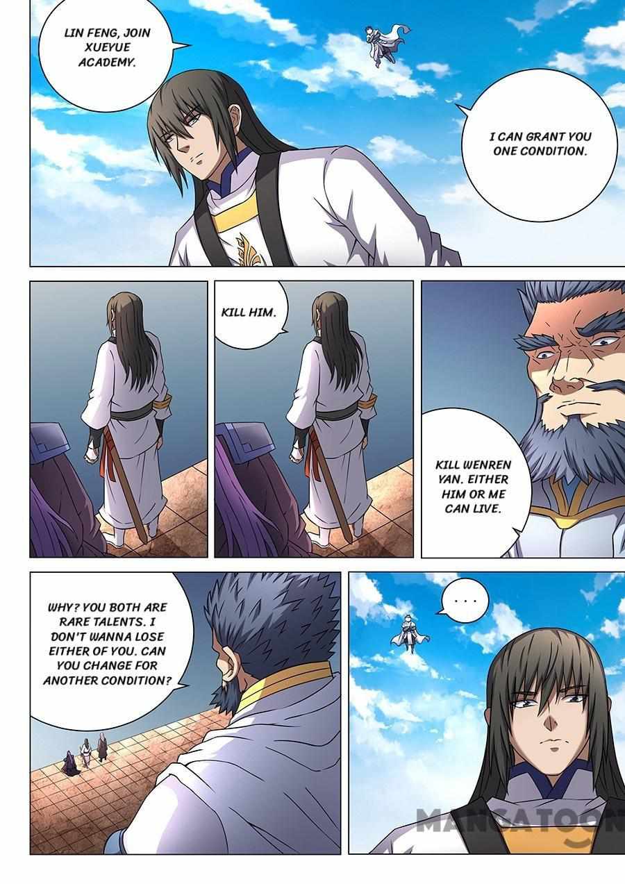 God of Martial Arts Chapter 133