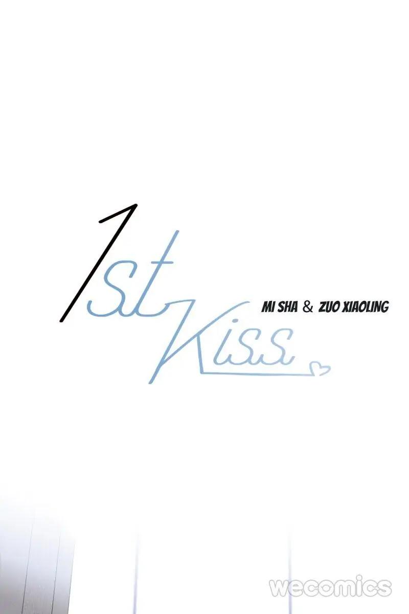 1st Kiss 8.5
