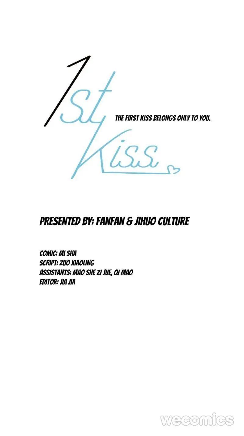 1st Kiss 23.5
