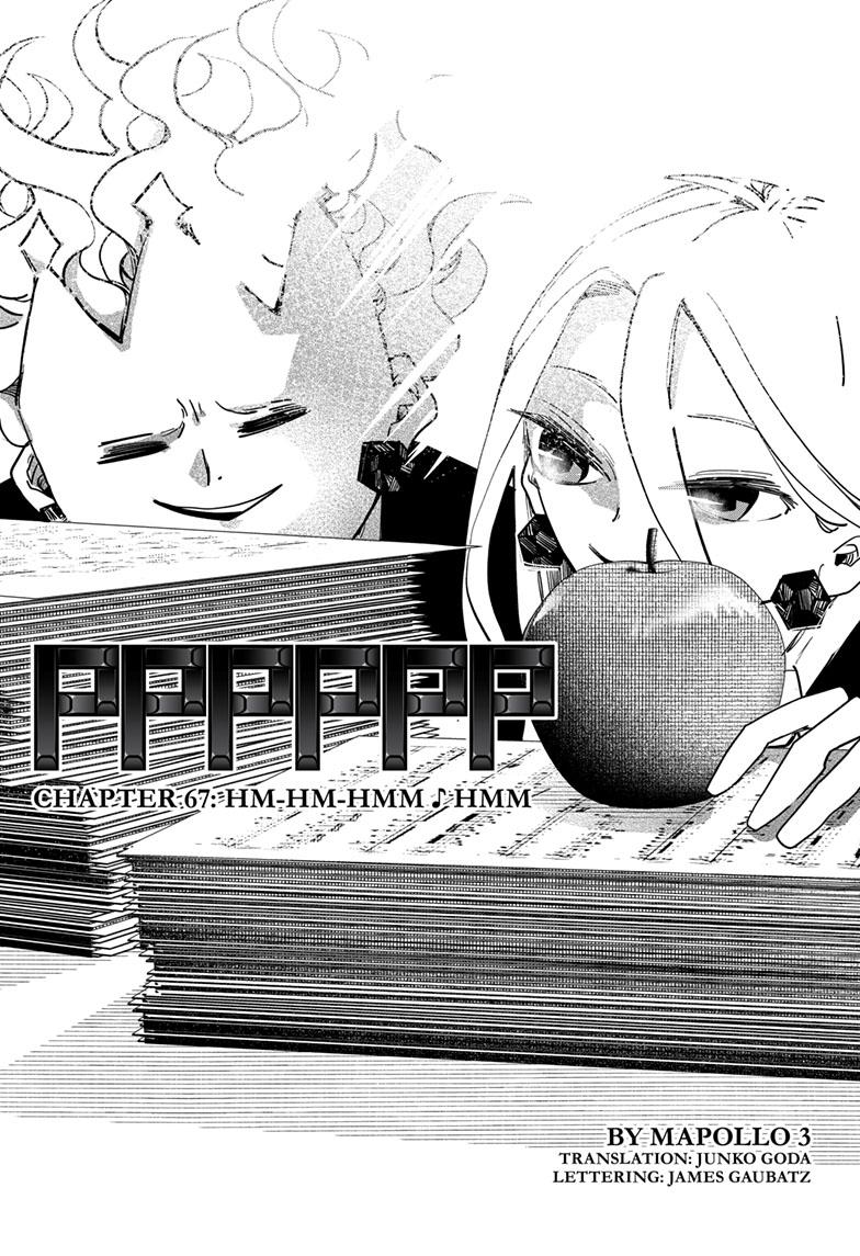 Pppppp Chapter 67