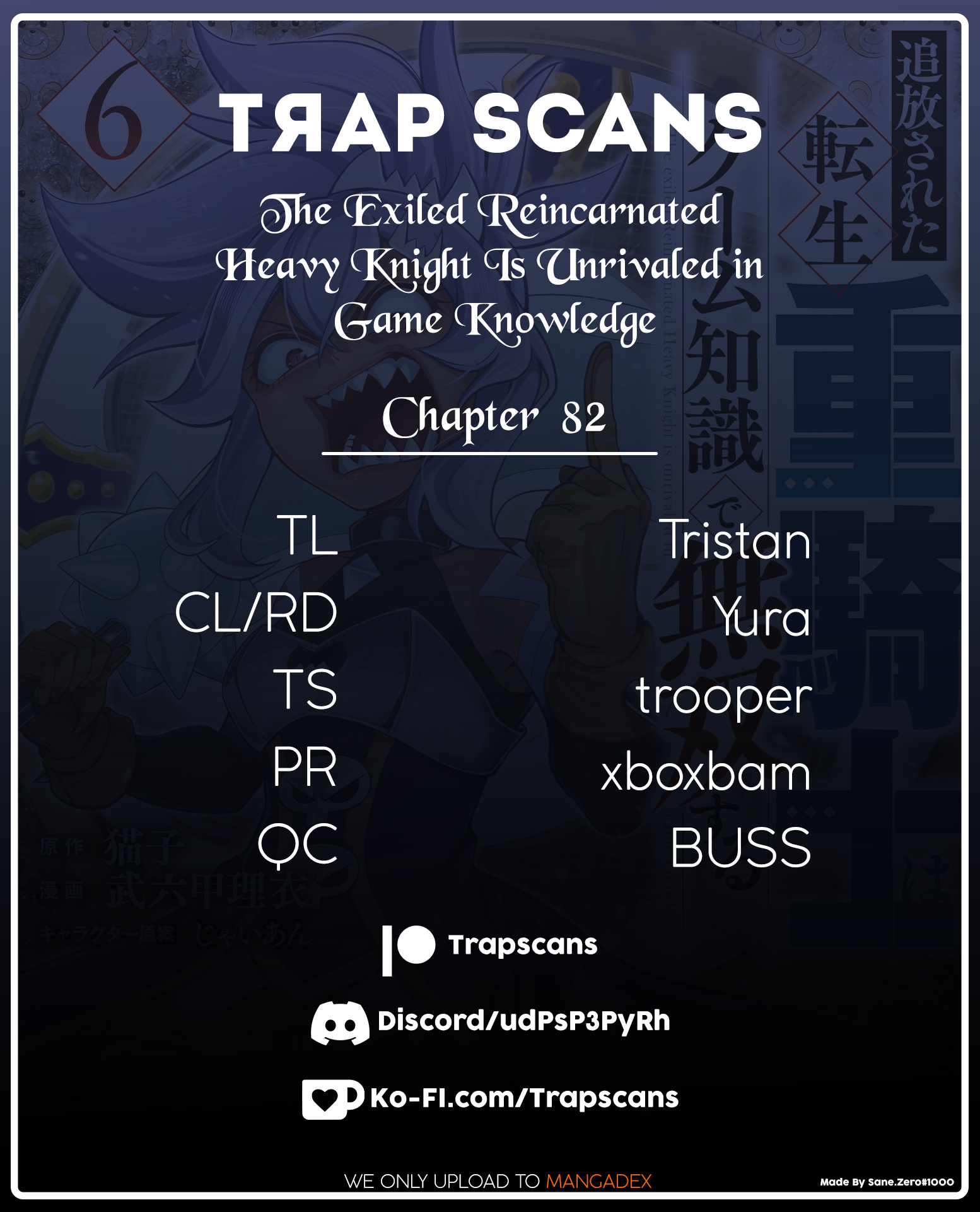 The Exiled Reincarnated Heavy Knight Is Unrivaled In Game Knowledge Vol.9 Chapter 82