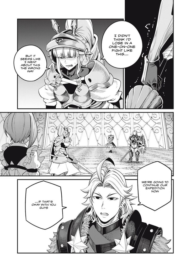 The Exiled Reincarnated Heavy Knight Is Unrivaled in Game Knowledge Vol.09 Ch.072