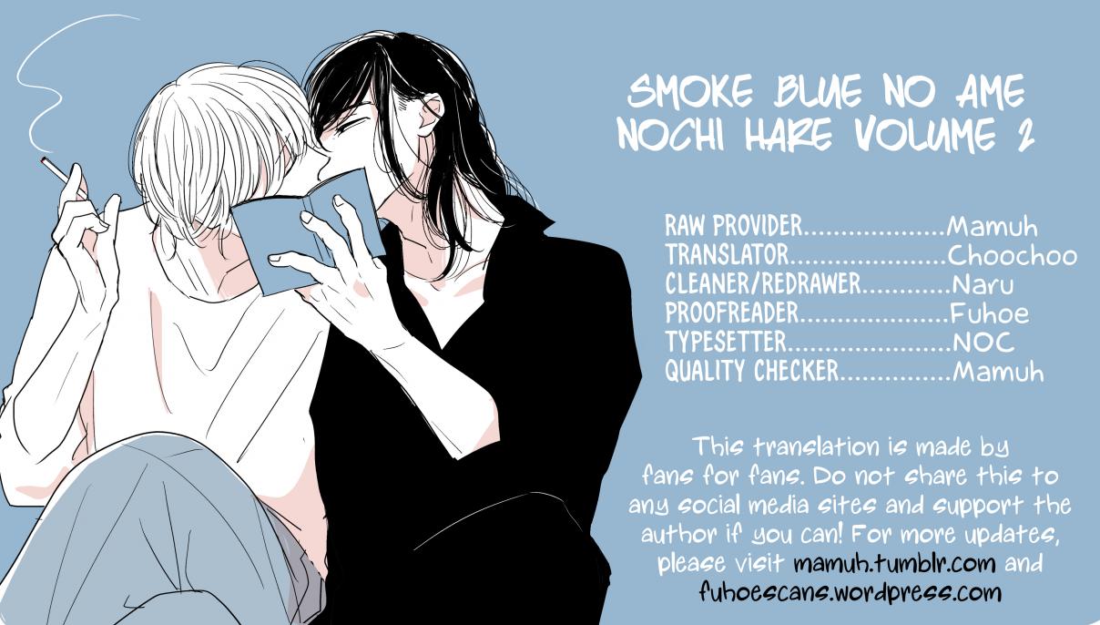 Smoke Blue no Ame Nochi Hare 7