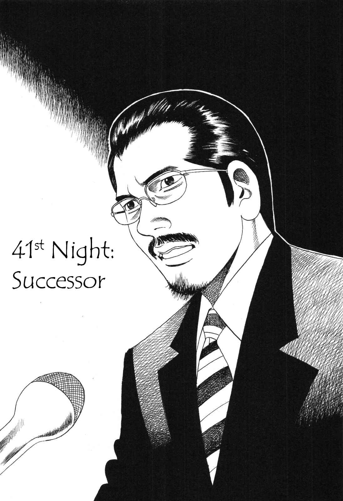 Night Patrol Sensei 41