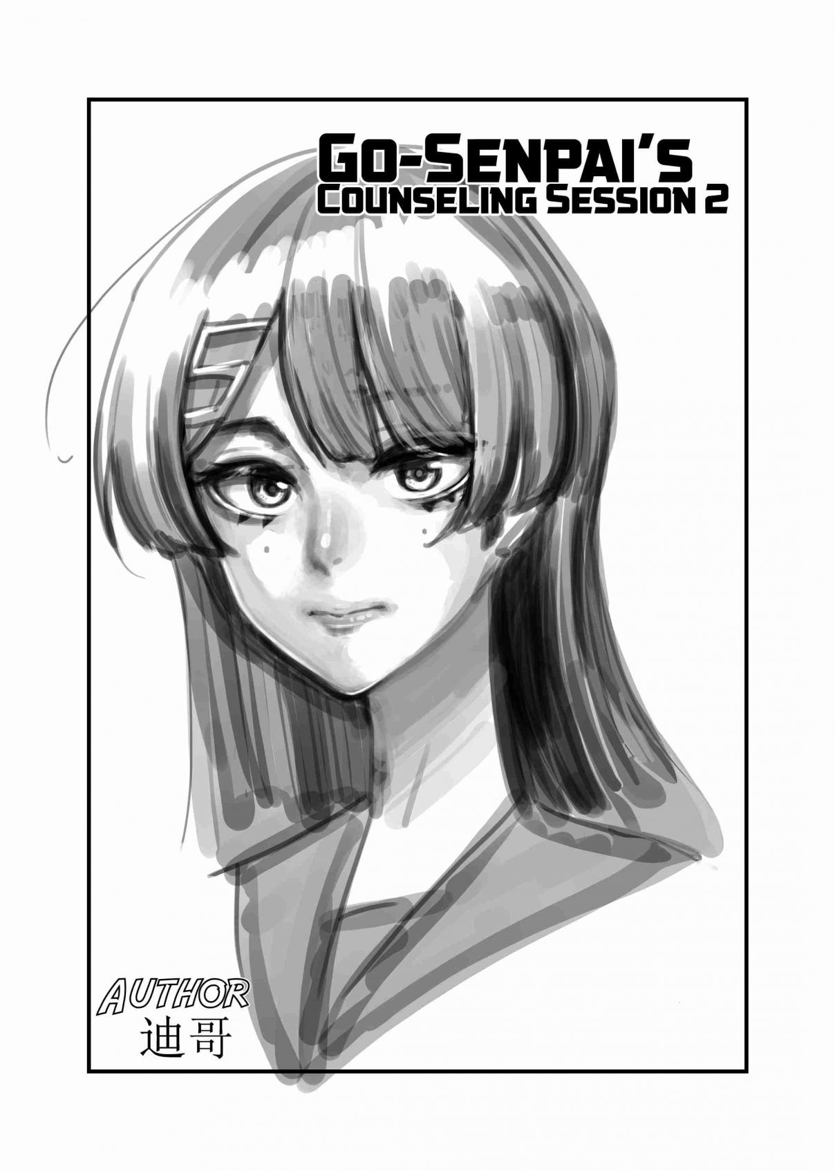 Go-senpai's Counselling Session 2