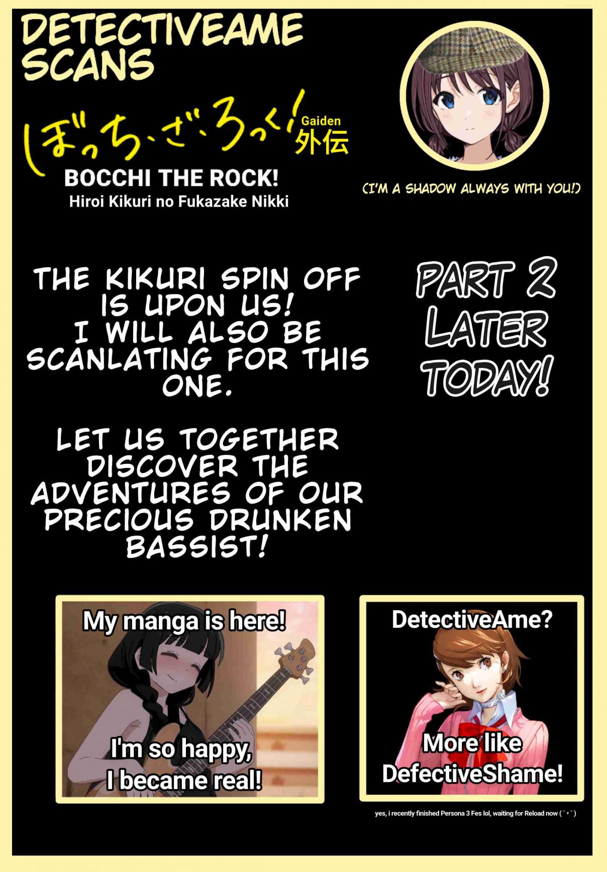 Bocchi the Rock! Gaiden: Hiroi Kikuri no Fukazake Nikki 1.1