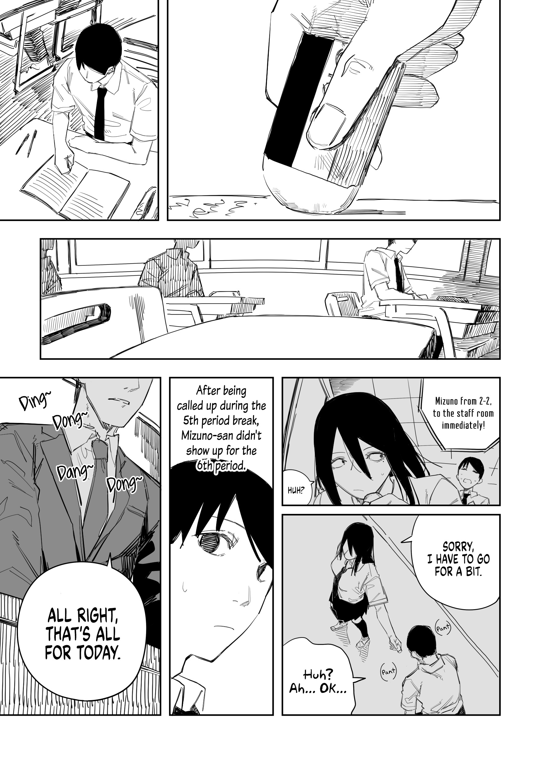 A Cute Girl With Bad Eyesight Chapter 37