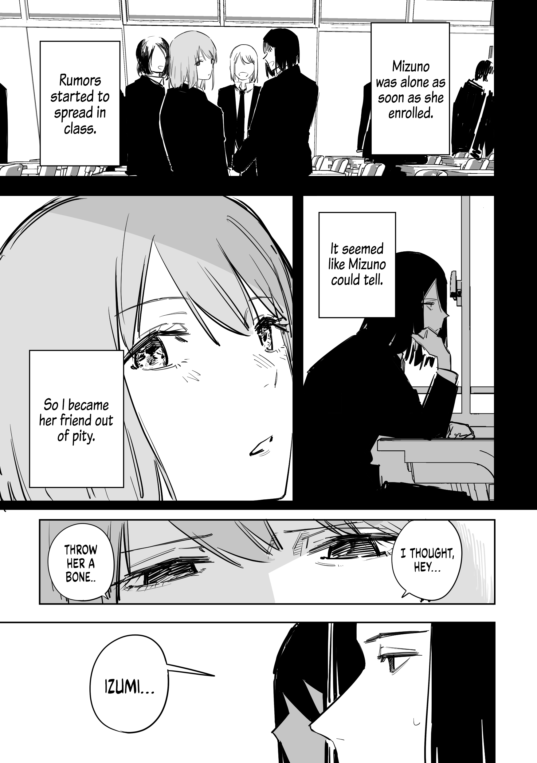 A Cute Girl With Bad Eyesight Chapter 47