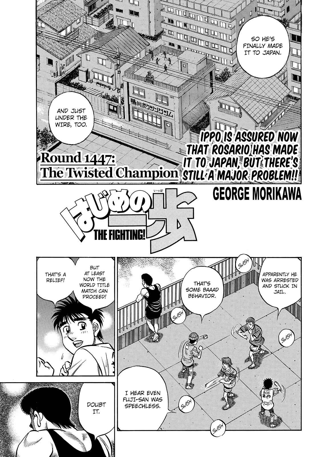 Hajime no Ippo - The First Step 1447