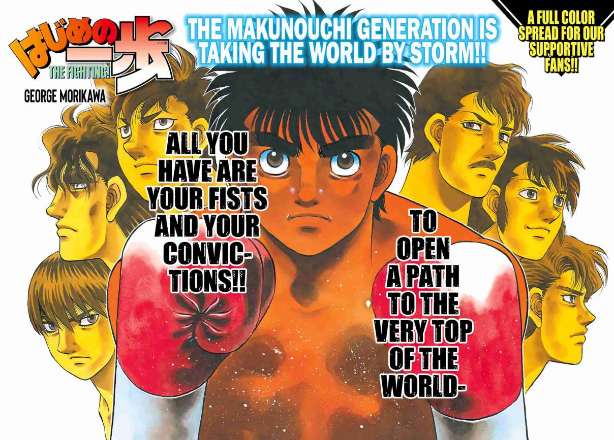 Hajime no Ippo - The First Step 1362