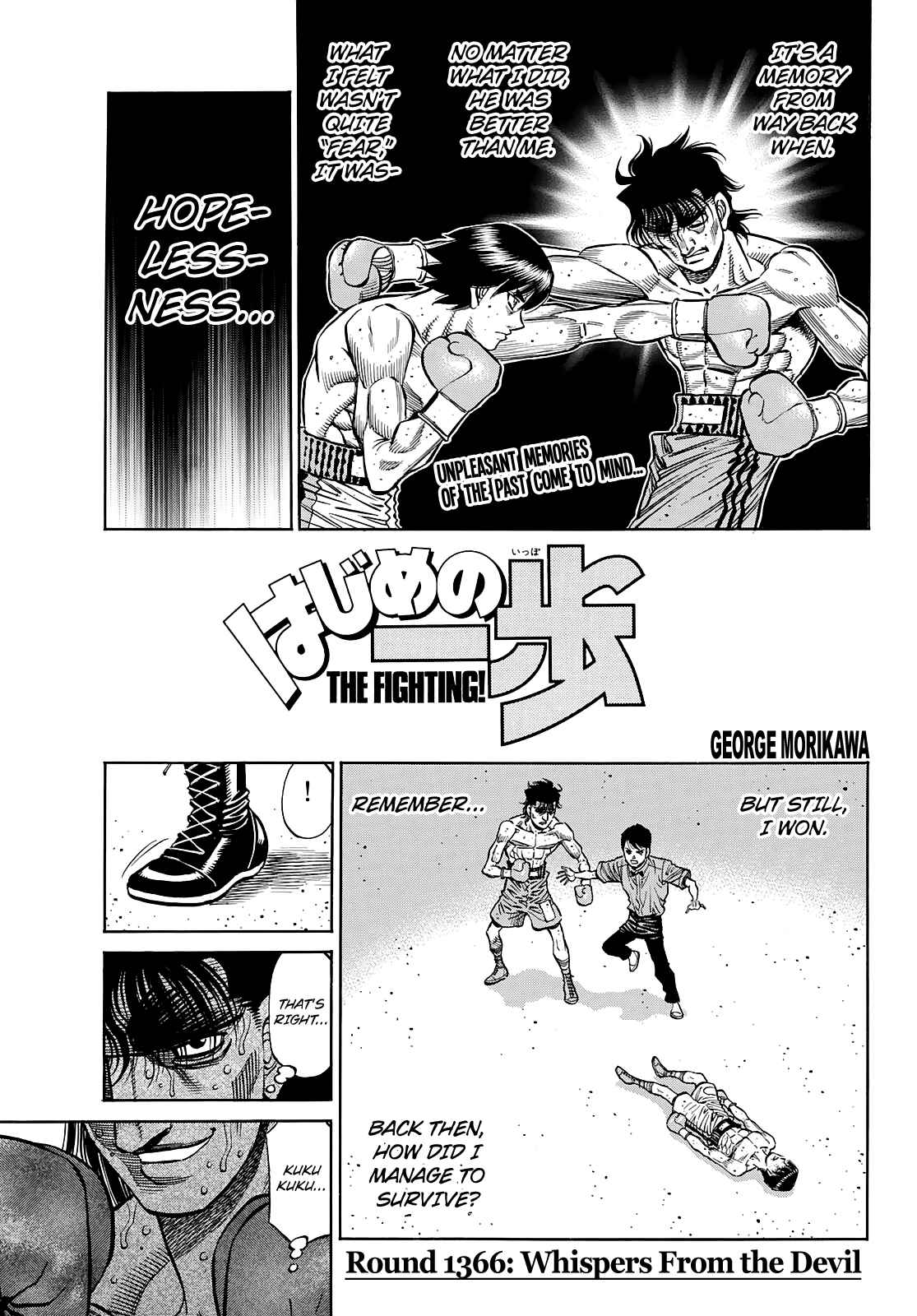 Hajime no Ippo - The First Step 1366