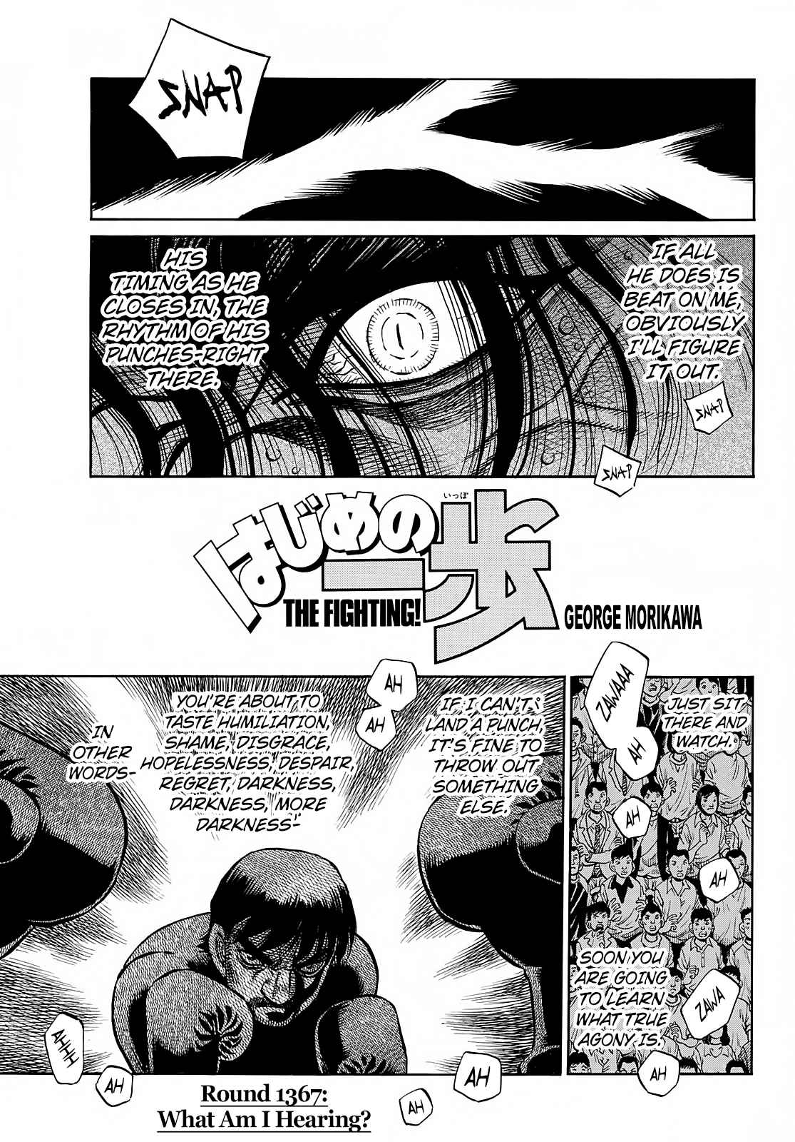 Hajime no Ippo - The First Step 1367