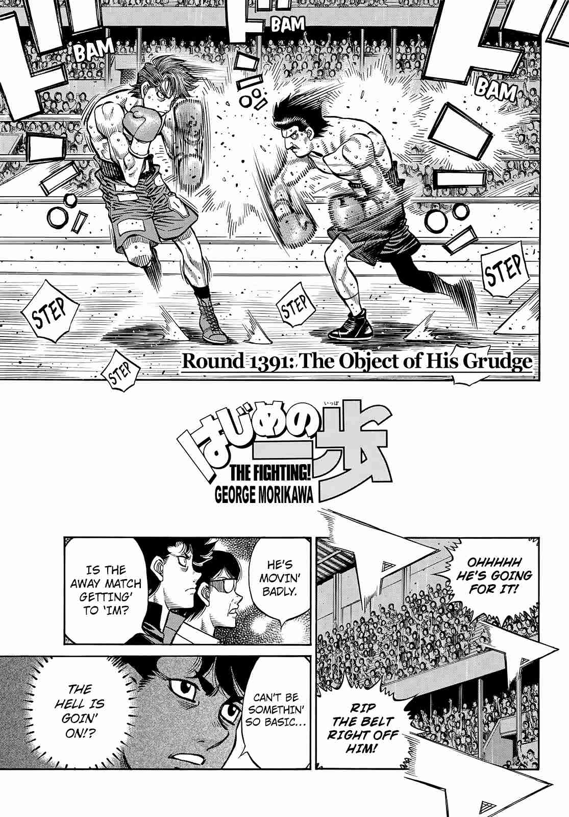 Hajime no Ippo - The First Step 1391